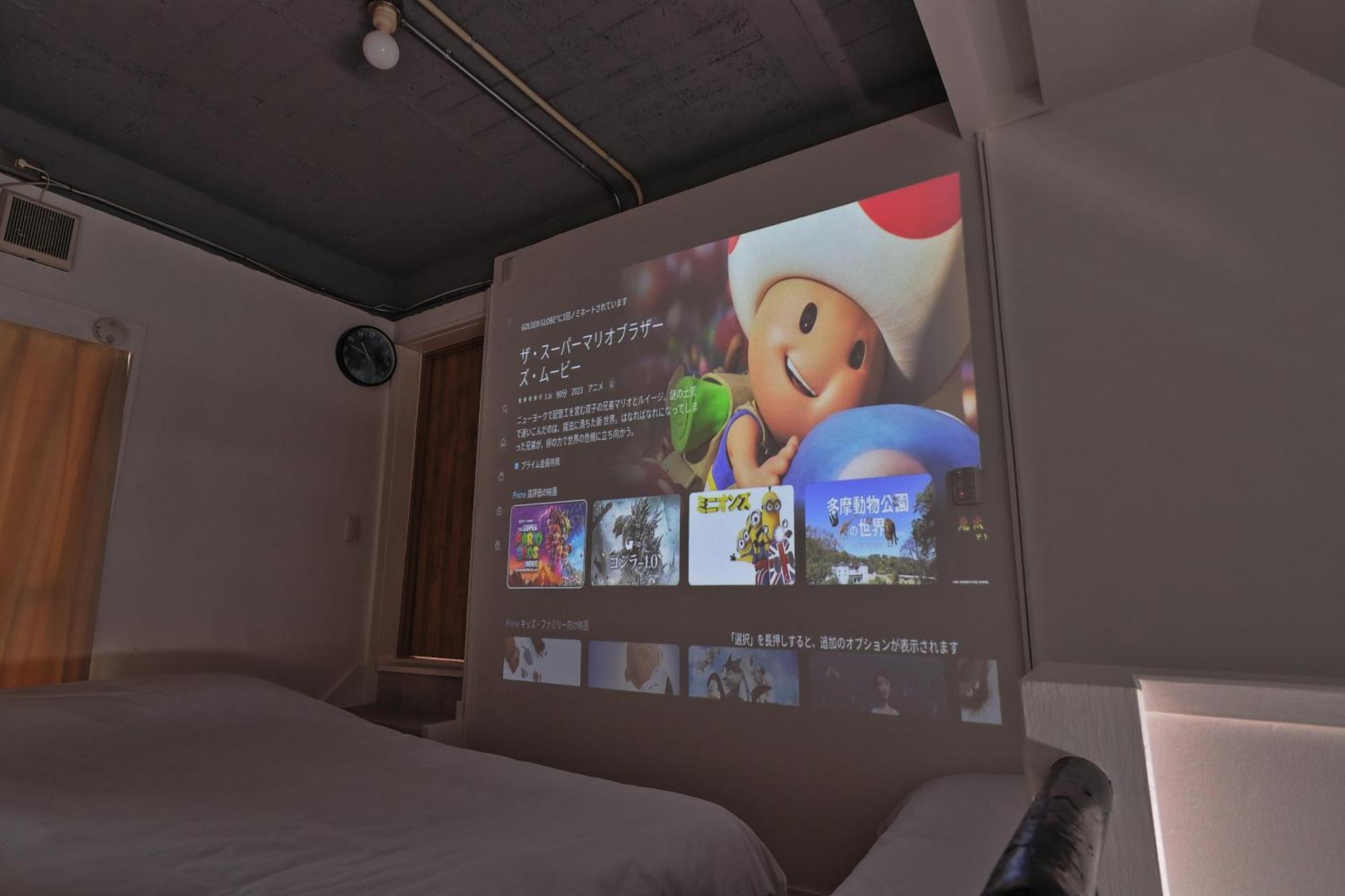 อพาร์ทเม้น V Close To Olympic Stadium Sendagaya Roof Terrace *